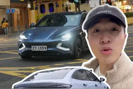 香港国产车牌照对比，绿牌真的丑吗？ #优化新能源车牌 #香港车牌视频封面