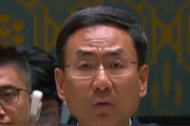 联合国安理会审议伊拉克问题 中方代表表示：国际社会应继续助力伊拉克反恐与重建视频封面