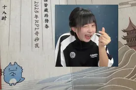 追竞最害怕的事发生了！ #KPL #KPL奇妙夜 #KPL奇妙日 #鱼宝不会摸鱼视频封面