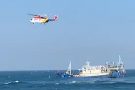 韩媒称一艘中国渔船在韩海域触礁 22名船员全部获救
#韩国 #中国 #事故 #国际 #新闻 视频封面