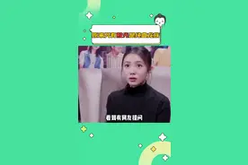 敖丙这爷爷玩得挺花呀…#哪吒之魔童闹海  #敖光  #龙族  #哪吒2视频封面