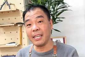 1克的黄金做一个麻花手镯？ 粉丝又来考验邵师傅技术了，1克黄金能难倒邵师傅吗？ #金条打手镯  #黄金加工零损耗  #金手镯  #打金手镯  #郑州黄金加工邵师傅视频封面