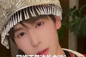 网络不是法外之地！ 网红刘琳琳被曝直播时 "逆天"发言辱骂观众  平台客服：查实后要处罚