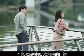 有遗憾的人生才算完美#遗憾  #走走停停  #高圆圆  #胡歌视频封面