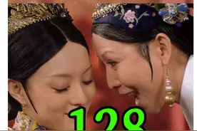 【细致拉片】太后为什么力荐皇上去看华妃，当真只是为了朝政吗？视频封面