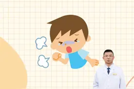 给孩子做雾化会不会伤害孩子身体？ #科普一下 #涨知识 #大数据推荐给有需要的人 #关注我每天坚持分享知识视频封面