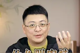 怎么判断一款武夷肉桂的好坏？｜什么叫肉桂 #茶知识 #武夷岩茶 #茶叶 #喝茶 #召唤茶友