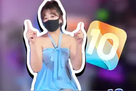 一分钟速通荣耀MagicOS10升级点 #MagicOS10 #MagicOS #荣耀手机