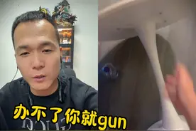 潘宏推荐宠物体内外驱虫药 进口溶剂驱虫更甚一筹！ #宠物驱虫视频封面