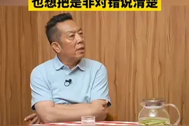 西贝贾国龙回应““预制菜风波”：西贝一天收入减少两三百万，宁可企业不做了，也想把是非对错说清楚