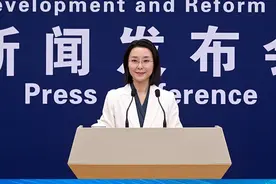 做好第一批推进“两重”建设项目下达准备视频封面