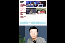 高考逆袭道路上一定要学的遗传解题方法