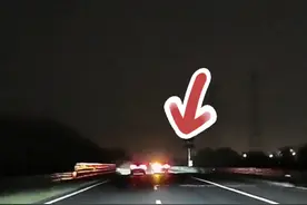 12月20日发布山东，高速夜行中与陌生车辆相伴而行，下高速前双方闪灯示意，互相表达感谢！这一别可能就是一辈子！陌生人请珍重！#万事众安  #跟着节气看中医视频封面