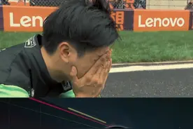 冠宇这一转转回了... #周冠宇 #懂赛事 #F1视频封面