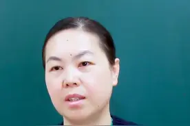 子宫内膜非典型增生，为何立即考虑切除子宫？ #子宫内膜非典型增生 #切除子宫 #子宫切除 #硬核健康科普行动  #女性健康视频封面