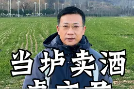 中国四大才女之一，美貌与智慧并存的川妹子-卓文君 #卓文君 #卓文君与司马相如 #内容启发搜索 #抖音知识年终大赏  #抖音精选视频封面