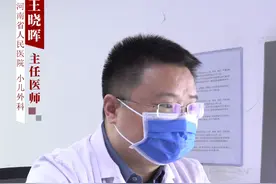 孩子脖子突然长个“包块”是怎么回事，需要治疗吗？ #淋巴结肿大 #门诊日常 #医学科普仅供参考如有不适请线下就医视频封面