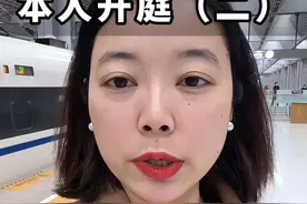 河北 石家庄 本人开庭（二） #征收 #土地征收 #房屋征收 #河北 #石家庄视频封面