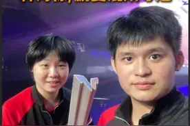 祝贺！“栋曼”组合登顶WTT美国大满贯赛混双 2025WTT美国大满贯赛，混双决赛，林诗栋/蒯曼3比0战胜韩国组合林钟勋/申裕斌。#美国大满贯 #wtt美国大满贯