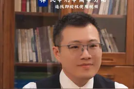 医院搞混同名同姓病人，致母亲错过诊期，癌症病发，患者该如何维权？﻿#医疗纠纷  ﻿﻿#法律咨询 #医疗事故视频封面