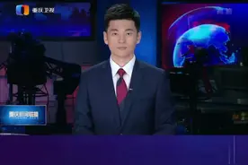 西部（重庆）科学城 种子基金破解初创企业融资困境 #重庆dou知道 视频封面