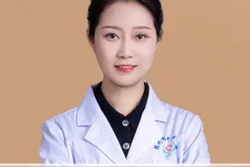 冬天扁桃体发炎，试试这样做！ #中医#养生#扁桃体发炎#科普#南方健康视频封面