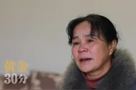 女儿出生六个月就患有唐氏综合征；母亲化身陀螺人日夜照料 父亲挑起家庭重担；母亲：爸爸为了孩子一碗米粉都舍不得吃#唐氏综合征#女孩#变脸
