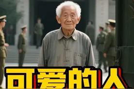 “烈士”活了四十年：松骨峰幸存者李玉安的隐姓埋名，藏着最悲壮的英雄主义#抗美援朝 #松骨峰 #隐姓埋名  #英雄