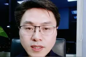 工程停工损失索赔翻车？揭秘三大避坑绝招！ 工程干一半，甲方没钱了！停工损失、材料涨价、管理费暴涨…如何避开索赔路上的“天坑”#工程停工 #停工损失 #施工合同 #南京工程律师邹金俊 #抖来普法2025视频封面