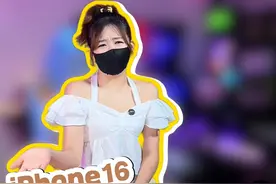 iPhone16应该选美版或港版吗？#iPhone16 #iphone16pro视频封面