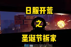 rust视频封面