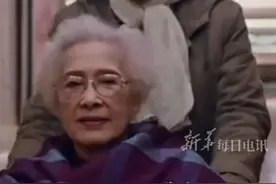 2年前的今天，人民艺术家秦怡去世 #每日人物视频封面