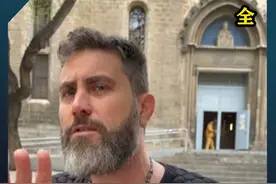 老外在中国久居，回国后竟产生戒断反应，不吃中餐浑身难受 #文化输出 #搞笑 #外国人在中国视频封面