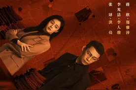 张译新剧《以法之名》刚上线就是王炸，检察官离奇自杀 #以法之名