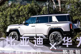 在北京听了一场梦回童年的音乐会，方程豹的帝瓦雷音响，给力 #dou来看车 #秀出你的神座驾 #方程豹汽车 #帝瓦雷音响视频封面