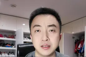 一句话总结2024中国足球 #中国足球  #中超  #国足  #中超联赛  #足协视频封面