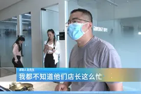 不满意售后，想退瑜伽卡(1)视频封面