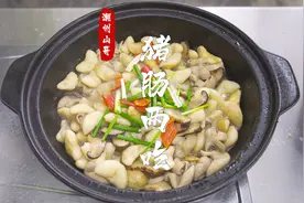 猪肠莲角煲，潮汕当季家常菜。#潮汕美食推荐视频封面