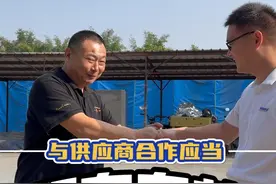 与供应商合作双向奔赴才是共同发展的一个方向，准时结算货款，更是利他又利己 #创业路上的我们  #制造业老板  #成长的路上必然经历很多风雨  #艾斯瑞仪器  #dou上热门 @抖音短视频视频封面