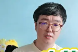 【学而时习之④】君子学的“六艺”是什么？ #论语  #孔子视频封面