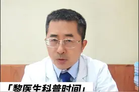 眼角下垂、呼吸困难、行动障碍……癌症病人打完免疫后出现重症肌无力，一定注意排查“免疫性神经病变”#癌症 #肿瘤 #pd1 #神经病变 #副作用视频封面