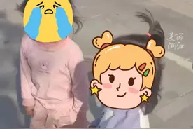 #送迷路萌娃回家单身民警被暴击  ：哄不好，根本哄不好！ （供稿：龙游公安）视频封面