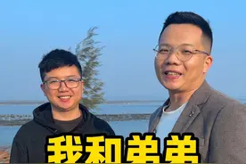 社会磨练让我更加懂得家人的重要性，兄弟和家不分！#日常生活 #兄弟情 #亲情视频封面