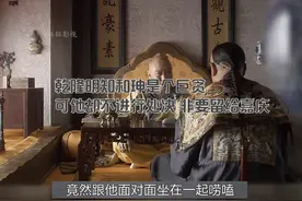 乾隆明知和珅是个巨贪  可他却不进行处决 非要留给嘉庆视频封面