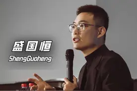 父母如何预防 孩子“OD”。#OD #孩子教育 #亲子教育 #父母必看系列 #盛国恒 @DOU+小助手