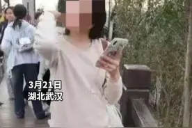 痛心！武汉失联19岁女大学生遗体被打捞上岸，警方：初步排除案件。视频封面
