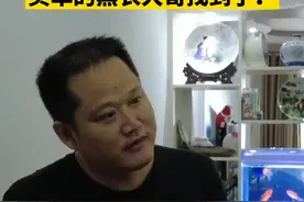 全网寻找黑衣大哥后续来了！大哥找到了！@景德镇消防 （张珂）视频封面