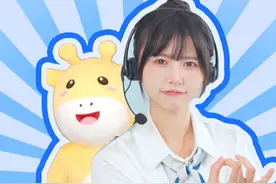 挑战接100个客户电话之齐天大圣｜身份认证刷脸失败怎么办？
#小鹿知识科普 #招联视频封面