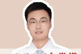 三十秒学会看血常规，这5个指标要注意 #血常规 #化验单解读 #硬核健康科普行动  #健康科普视频封面