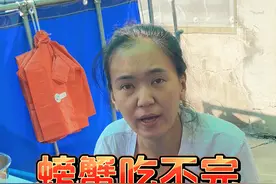 螃蟹吃不完，千万别放水里养 #螃蟹     #吃螃蟹     #阳澄湖大闸蟹     #石河子    #新疆海鲜视频封面